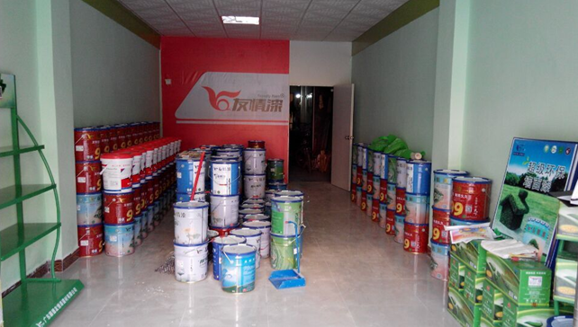 崇左友情漆 崇左友情漆