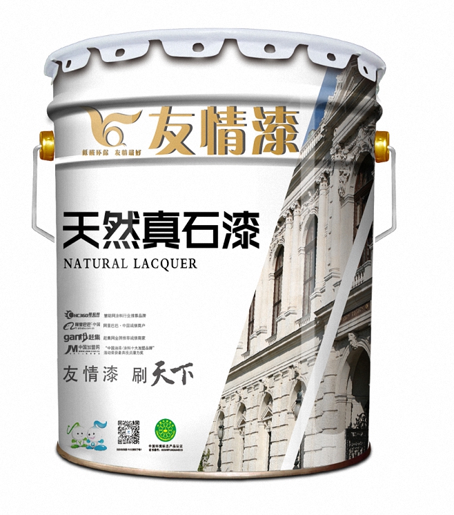 真石漆采用水性乳液,無毒環(huán)保 真石漆采用水性乳液,無毒環(huán)保