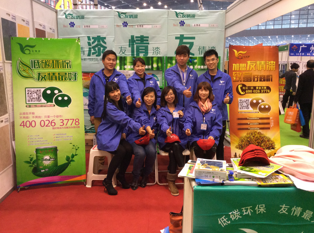 油漆涂料專賣店如何實現長久盈利 油漆涂料專賣店如何實現長久盈利