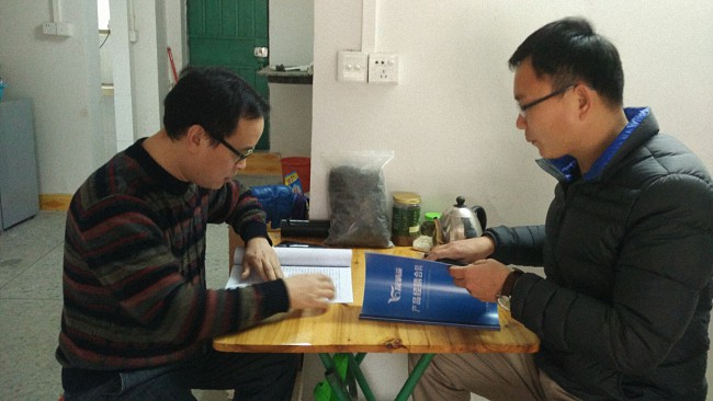 惠州楊先生簽約友情漆 惠州楊先生簽約友情漆