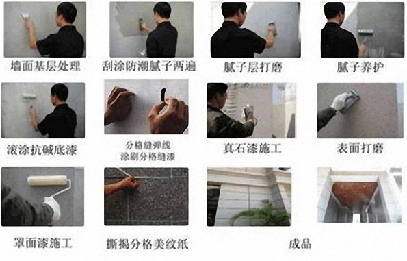 1458292196742031.jpg 111.jpg