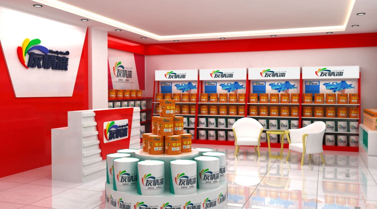 做個成功的油漆代理，你準備好了嗎？