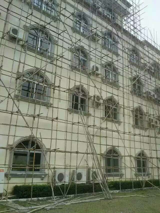 開始施工 開始施工