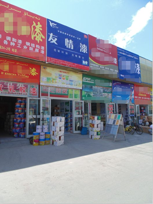 冒高溫戰(zhàn)酷暑，友情漆代理確保工程按時完工