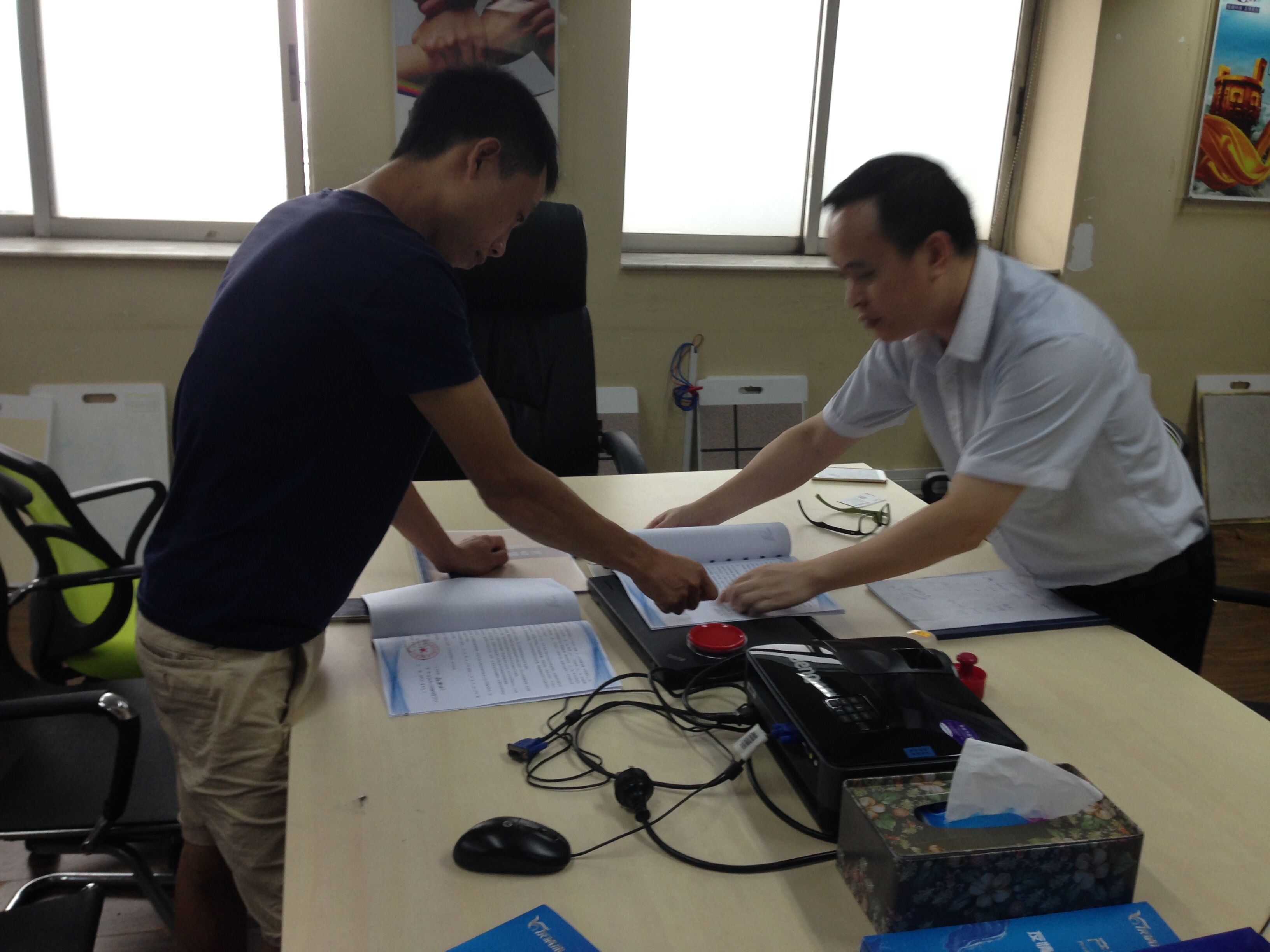 加盟友情漆，開啟新征程