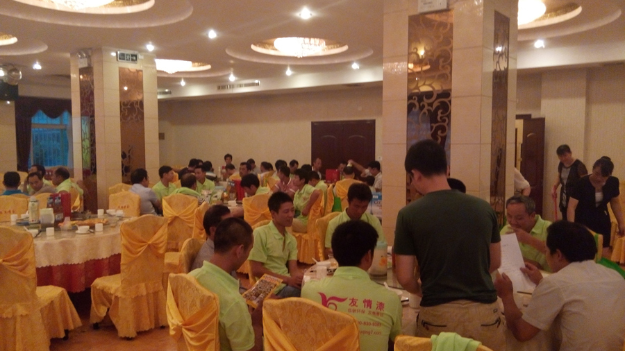 友情漆桂陽推介會