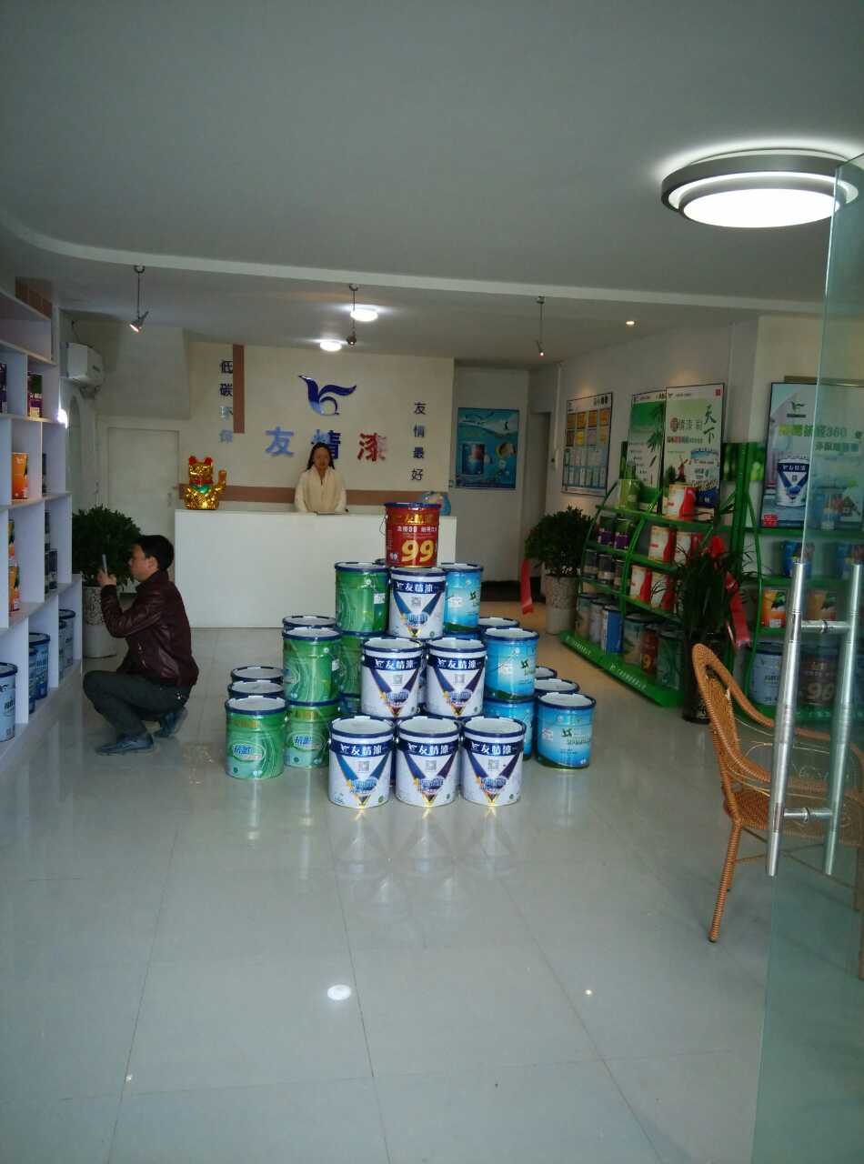 加盟友情漆,搶抓發(fā)展機遇 加盟友情漆,搶抓發(fā)展機遇