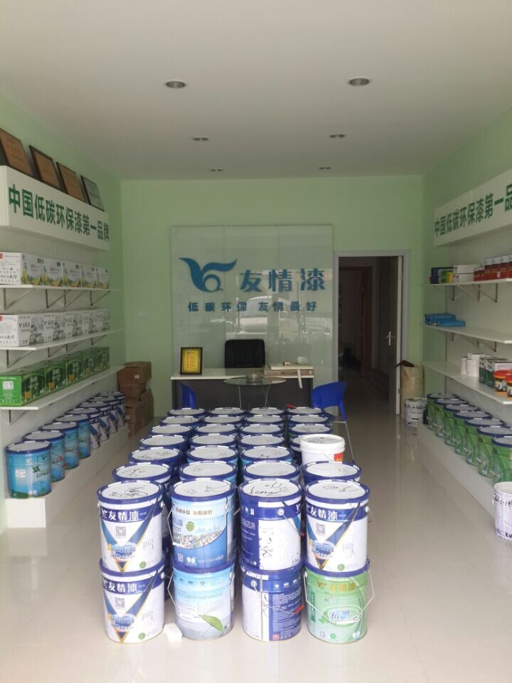 油漆經(jīng)營要開啟私人定制模式