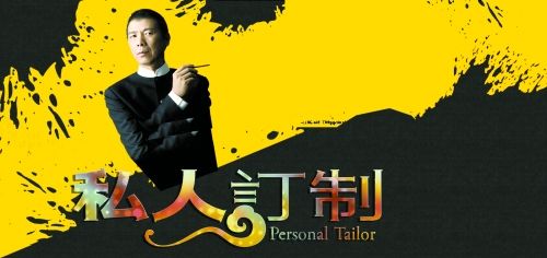 油漆經(jīng)營要開啟私人定制模式