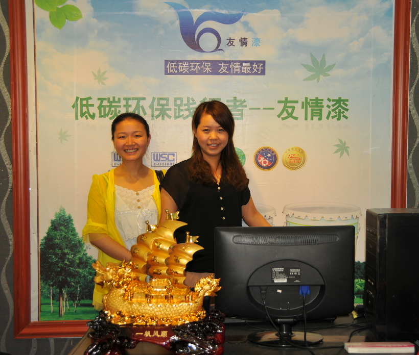 產(chǎn)品優(yōu)服務(wù)強促銷售上升發(fā)展