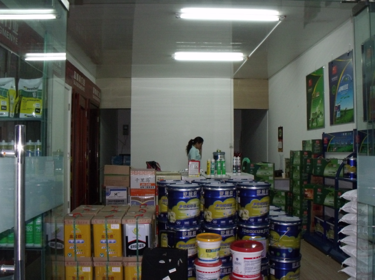 求穩求勝求突破