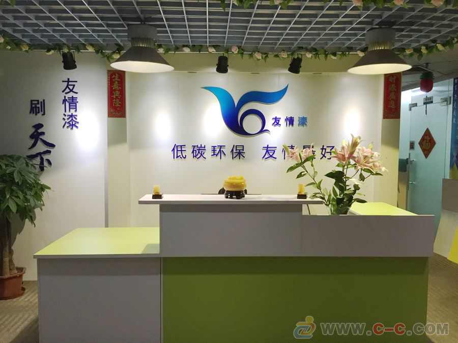 探索新模式  開創新格局