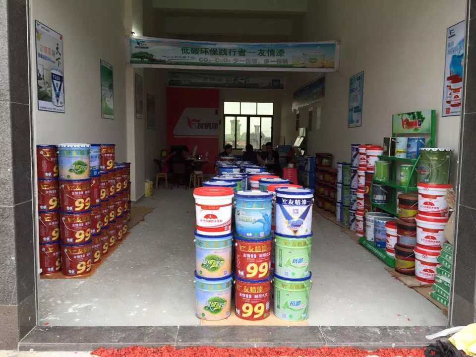 友情漆尋找新的增長(zhǎng)點(diǎn)應(yīng)對(duì)市場(chǎng)變化 友情漆尋找新的增長(zhǎng)點(diǎn)應(yīng)對(duì)市場(chǎng)變化