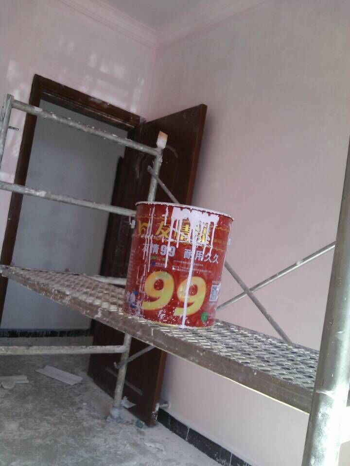 友情漆令你安居樂業