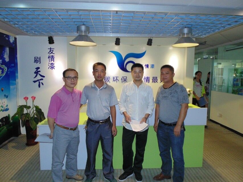 瞄準涂料市場創業，選擇環保低碳友情漆