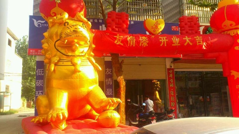 鄉(xiāng)村市場也要建立團(tuán)隊(duì)做銷售