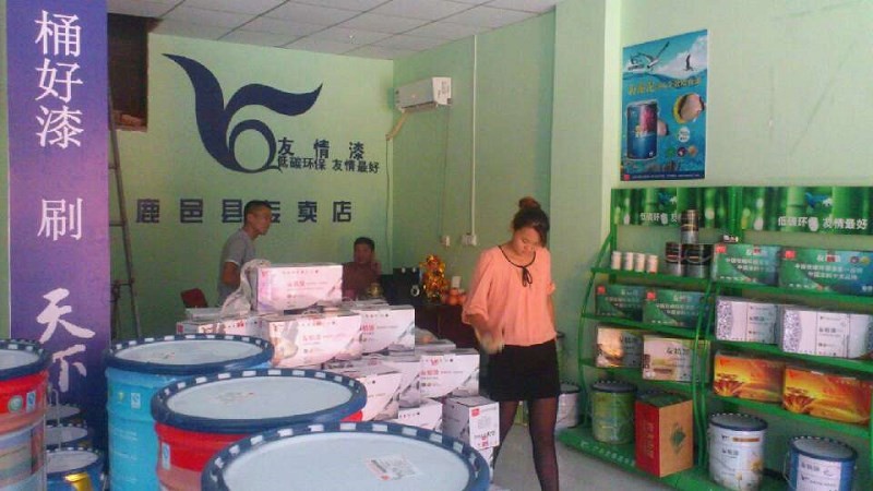 鄉(xiāng)村市場也要建立團(tuán)隊(duì)做銷售