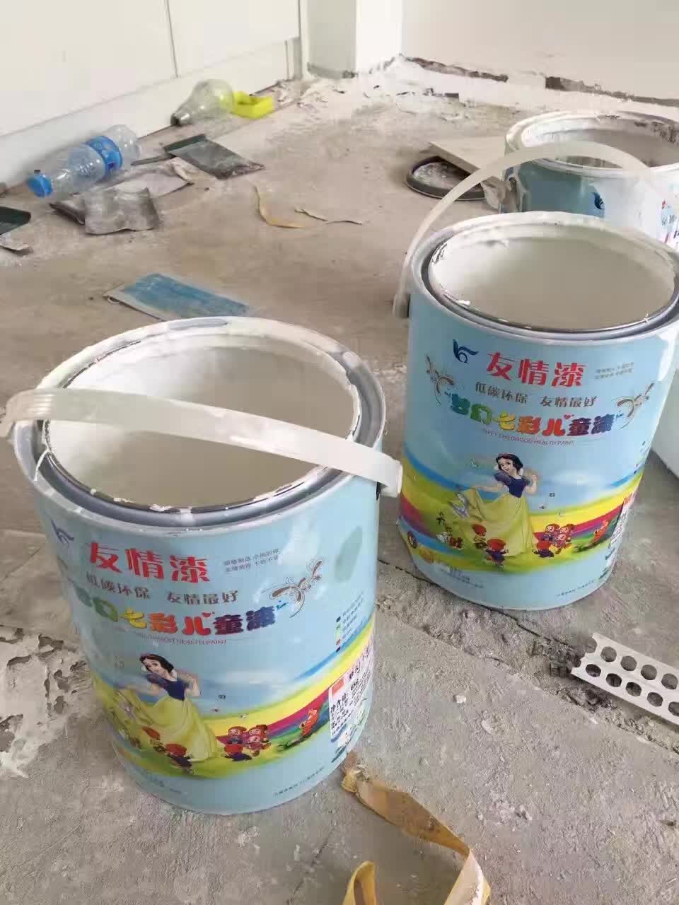 友情漆，用過說好，才是真得好