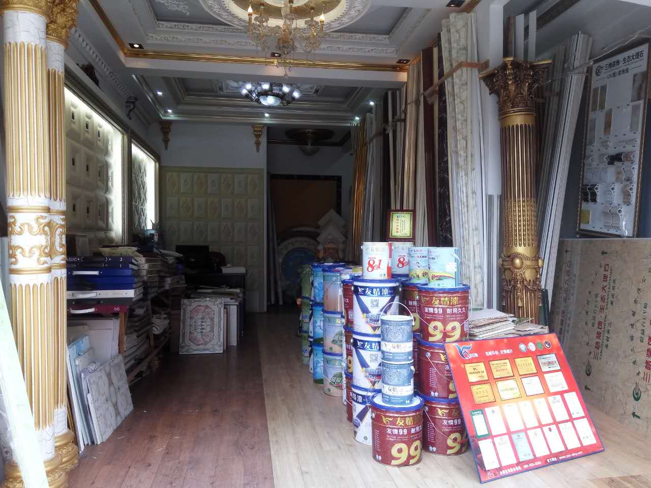 發揮品牌效應，助推生意拓展