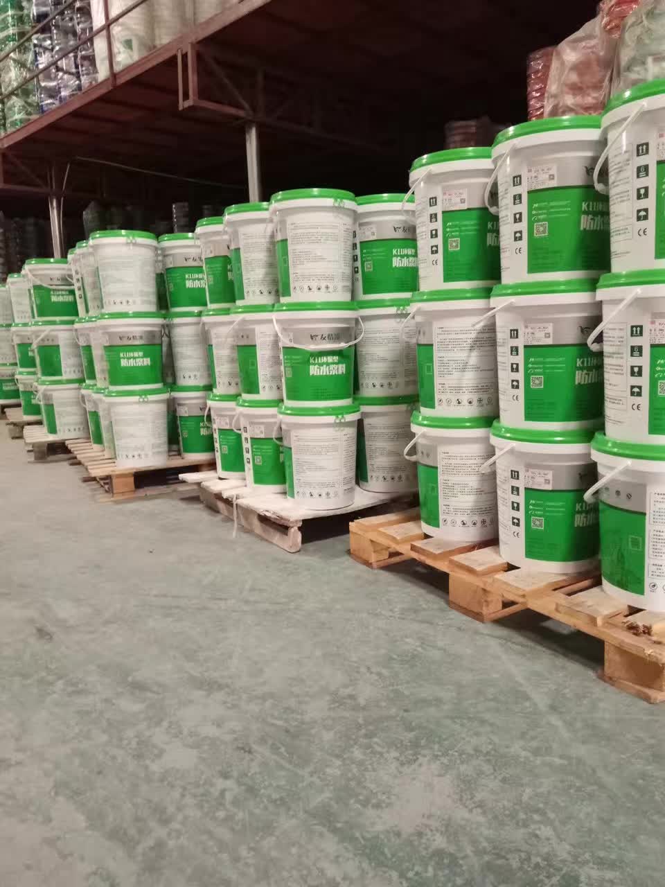 面對(duì)困局迎難上，創(chuàng)造業(yè)績(jī)求突破