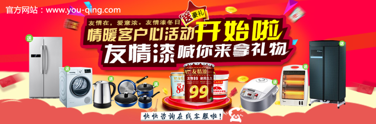 面對(duì)困局迎難上，創(chuàng)造業(yè)績(jī)求突破