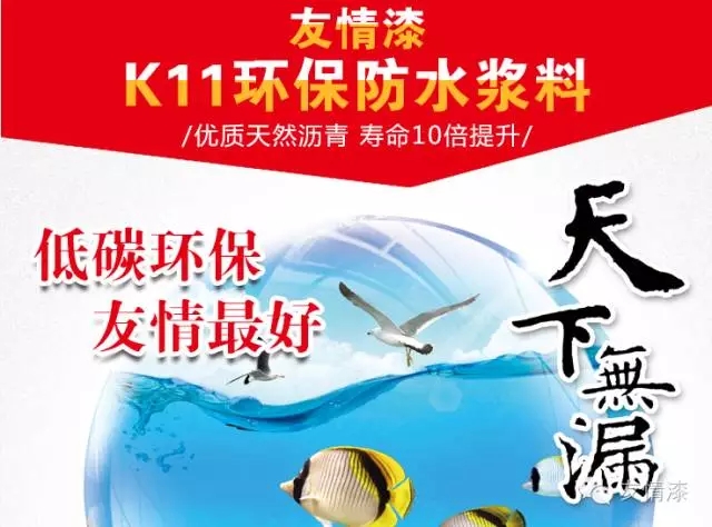 面對(duì)困局迎難上，創(chuàng)造業(yè)績(jī)求突破