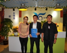 加盟友情漆，  開(kāi)創(chuàng)事業(yè)新高度