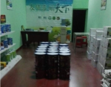 友情漆質(zhì)量做保障，油漆代理店增長(zhǎng)迅猛