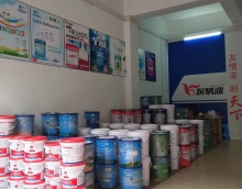 友情漆全州油漆代理,產品好服務更好 友情漆全州油漆代理,產品好服務更好