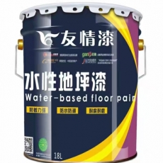 水性地坪漆性能特點